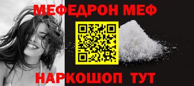 ALPHA PVP Конаково