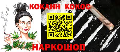 ALPHA PVP Конаково