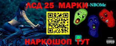 ALPHA PVP Конаково