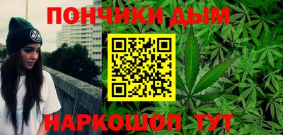 ALPHA PVP Конаково