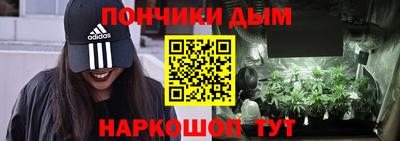 наркотики Комсомольск-на-Амуре