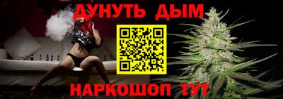 ALPHA PVP Конаково
