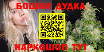 ALPHA PVP Конаково