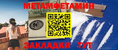 ALPHA PVP Конаково