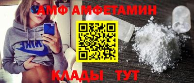 ALPHA PVP Конаково