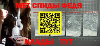ALPHA PVP Конаково
