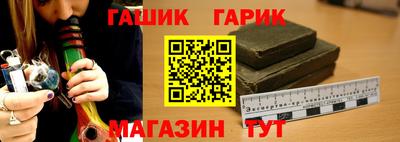 ALPHA PVP Конаково
