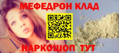 ALPHA PVP Конаково